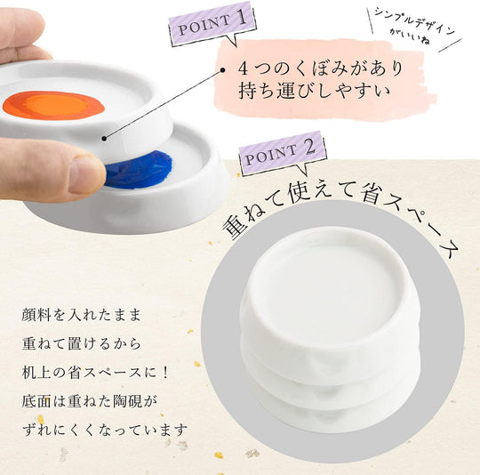 Boku - Undo Gato Inkstone Single Piece 24077 - WAFUU JAPAN