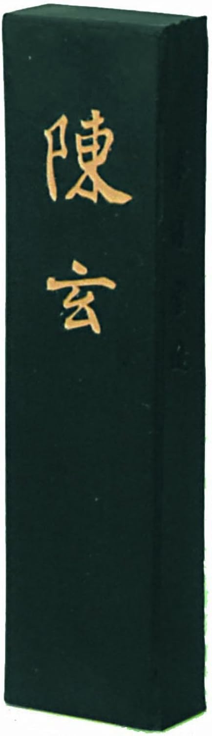 Boku - Undo Solid Ink Chin Gen for Kanji Works 1.0 Size 01201 - WAFUU JAPAN