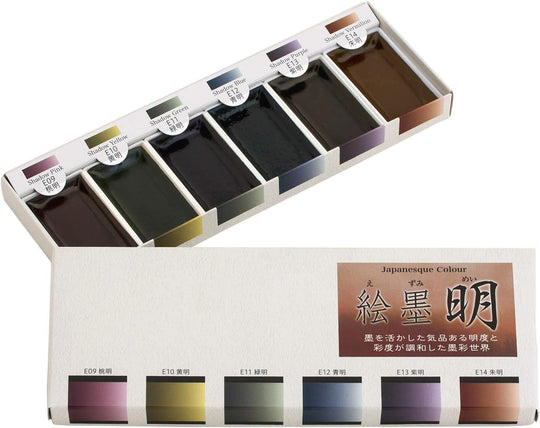 Boku - Undo Solid Ink E - Sumi Bright 6 Colors Set 15459 - WAFUU JAPAN