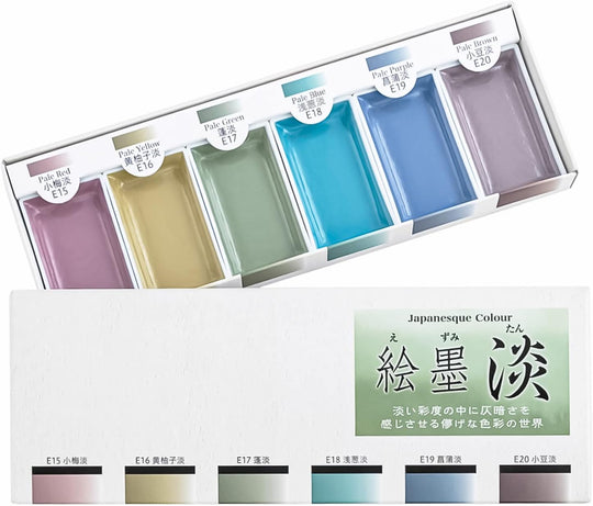 Boku - Undo Solid Ink E - Sumi Light 6 Colors Set 15429 - WAFUU JAPAN