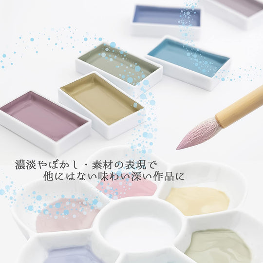 Boku - Undo Solid Ink E - Sumi Light 6 Colors Set 15429 - WAFUU JAPAN