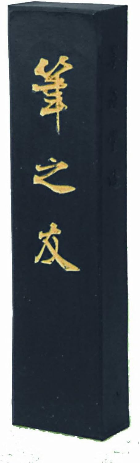 Boku - Undo Solid Ink Fudenotomo for Kanji Practice 3.0 Size 00404 - WAFUU JAPAN