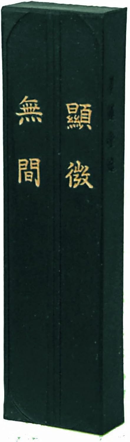 Boku - Undo Solid Ink Kenbimuken for Kanji Calligraphy 5.0 Size 01005 - WAFUU JAPAN