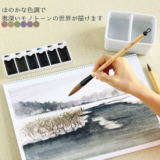 Boku - Undo Solid Ink Watercolor E - Sumi 6 Colors Set 15452 - WAFUU JAPAN