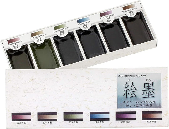 Boku - Undo Solid Ink Watercolor E - Sumi 6 Colors Set 15452 - WAFUU JAPAN