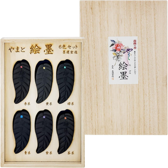 Boku - Undo Solid Ink Yamato E - Sumi 6 Colors Set 15257 - WAFUU JAPAN