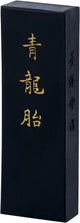 Boku-Undo палочка туши для суми-э Yamato Gabo Seiryu Tai 2.0 08603 0.04 ml