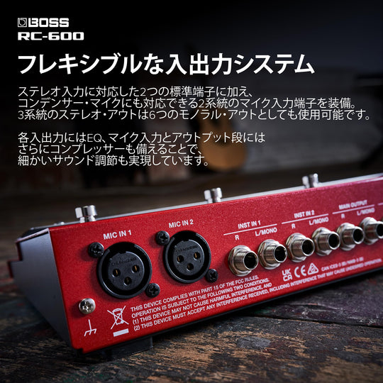 BOSS RC - 600 Loop Station Multi - Track Looper 6 Tracks 200 Rhythms - WAFUU JAPAN