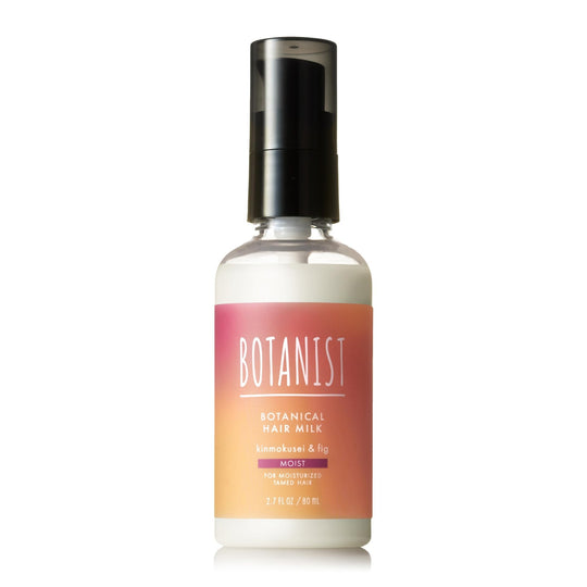 BOTANIST Botanist | Hair Milk Moist Kinmokusei - WAFUU JAPAN