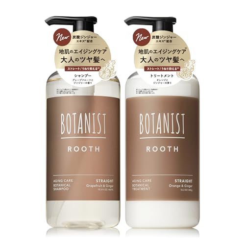 BOTANIST ROOTH Loose Aging Care Shampoo Treatment Set - WAFUU JAPAN