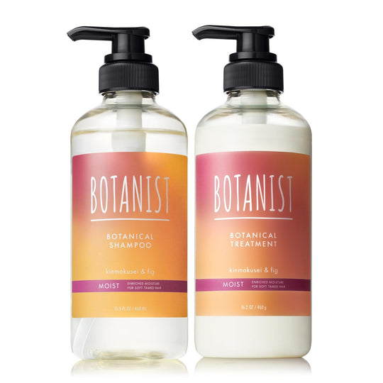 BOTANIST Shampoo Treatment Set Moist Kinmokusei - WAFUU JAPAN