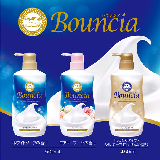 Bouncia Body soap Refill 340ml - WAFUU JAPAN