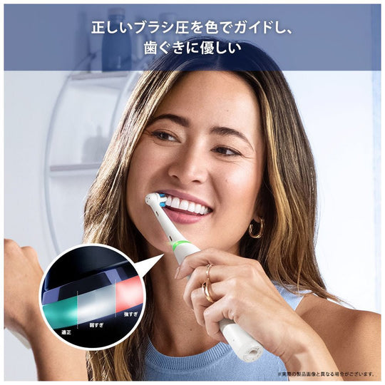Braun IOG52J62KBK Matte Black Oral-B IO Series Electric Toothbrush - WAFUU JAPAN