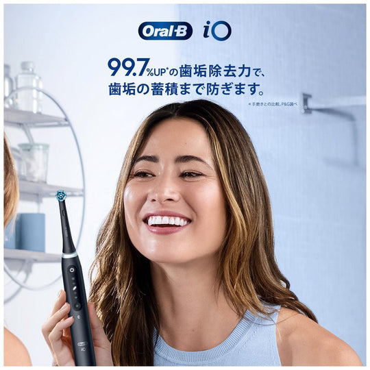 Braun IOG52J62KBK Matte Black Oral-B IO Series Electric Toothbrush - WAFUU JAPAN