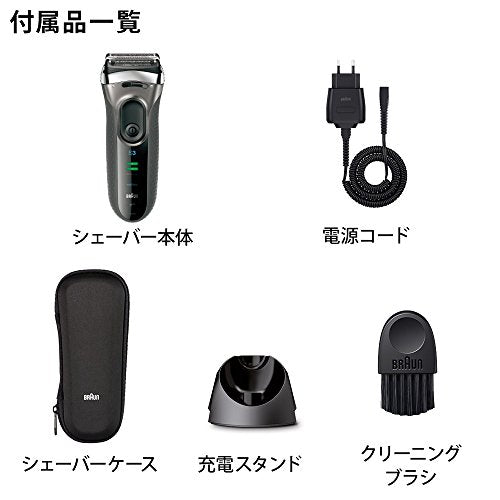 Braun Men's Electric Shaver Series 3 3080s - S 3 blades washable - WAFUU JAPAN