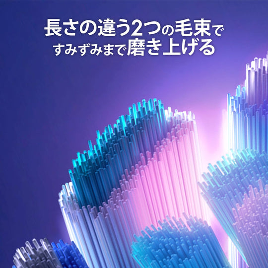 Braun Oral B Replacement Brush Heads Ultimate Clean iORBCW4EL White 4 Pack - WAFUU JAPAN