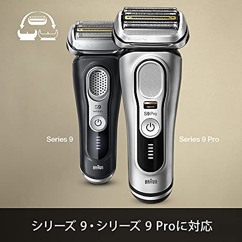 Braun Shaver Replacement Blades Series 9 Pro F/C94M - WAFUU JAPAN