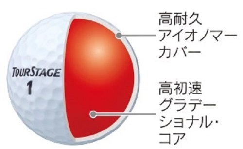 BRIDGESTONE Golf Balls Tourstage Extra Distance TEWX White 12 - WAFUU JAPAN