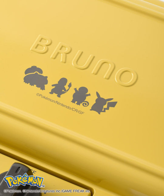 BRUNO Pokémon Hot Sandwich Maker Pikachu Yellow BOE132 - YE ※100V - WAFUU JAPAN