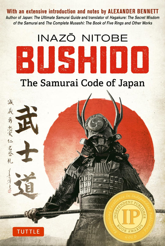 Bushido: The Samurai Code of Japan - WAFUU JAPAN