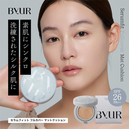 ByUR Serum Fit Full Cover Matte Cushion Foundation - WAFUU JAPAN