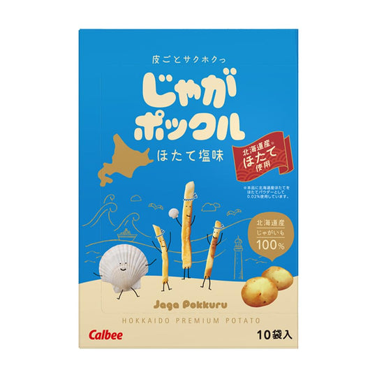 Calbee Jaga Pokkuru Hokkaido Scallop Salt Flavor 10 Bags JP035F - WAFUU JAPAN