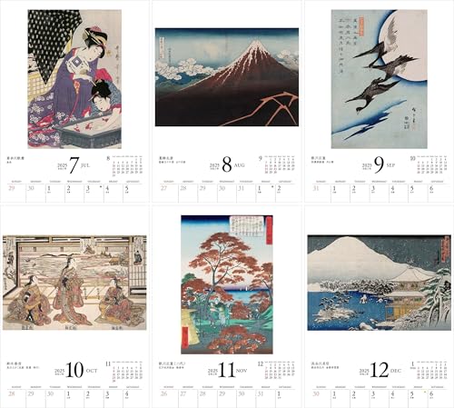 Calendar 2025 Ukiyo - e Collection of the Museum of Fine Arts Boston (Month - by - Month/Wall Hanging) (YAMAKEI CALENDAR 2025) - WAFUU JAPAN