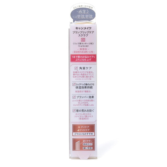 Canmake Moisturizing Plump Lip Care Scrub 01 — 1 pc - WAFUU JAPAN