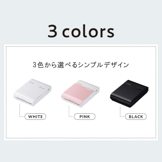 Canon Smartphone Printer Compact Durable Sticker Paper Selphy Square QX10 White - WAFUU JAPAN