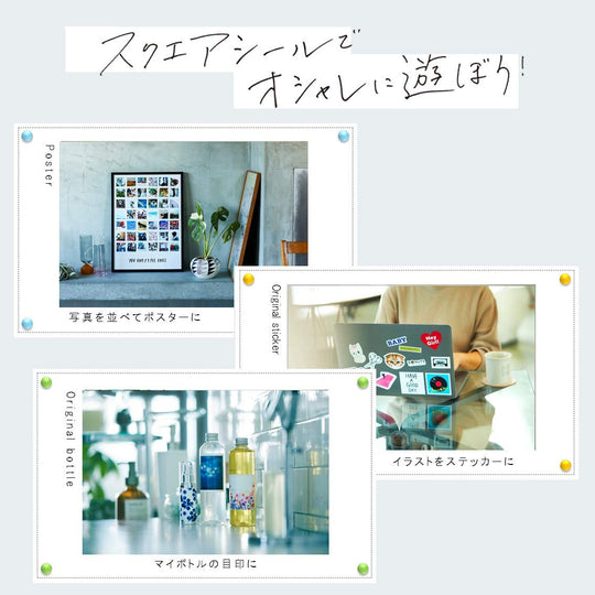 Canon Smartphone Printer Compact Durable Sticker Paper Selphy Square QX10 White - WAFUU JAPAN