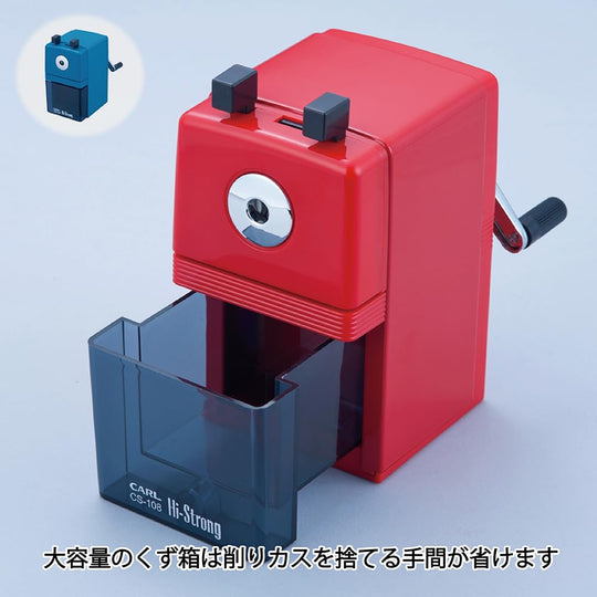 Carl Manual Pencil Sharpener High Strong CS - 108 - B Blue - WAFUU JAPAN