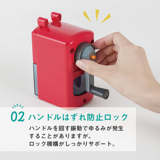 Carl Manual Pencil Sharpener with Jam Removal Function CMS - 300 Red Japan - WAFUU JAPAN