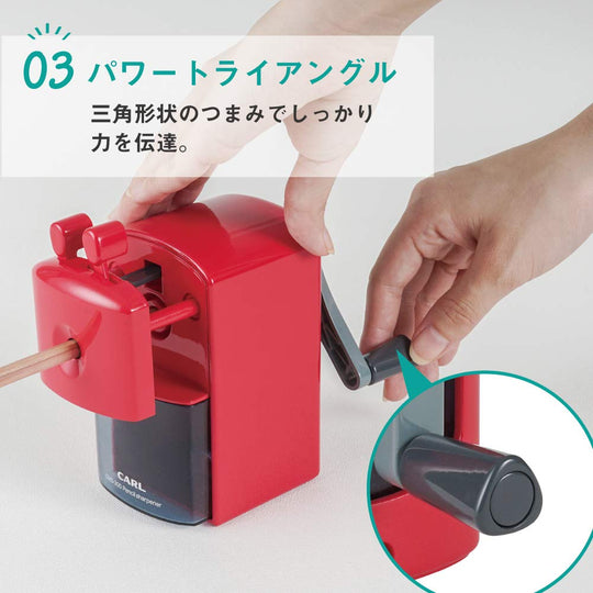 Carl Manual Pencil Sharpener with Jam Removal Function CMS - 300 Red Japan - WAFUU JAPAN