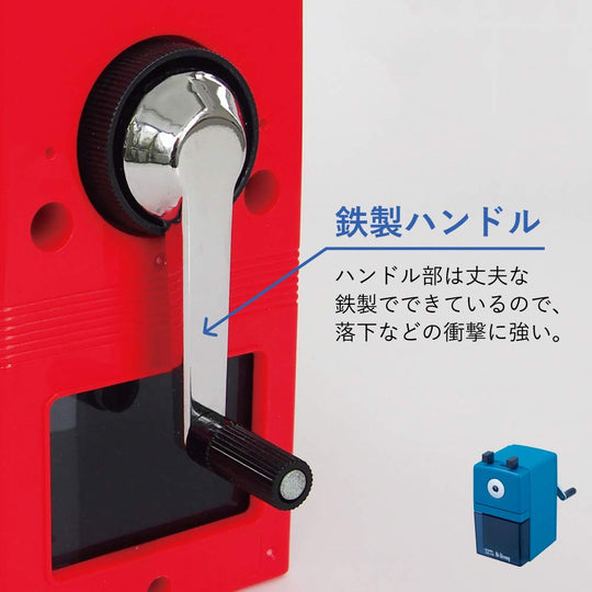 CARL Pencil Sharpener High Strong Model CS108 Red - WAFUU JAPAN