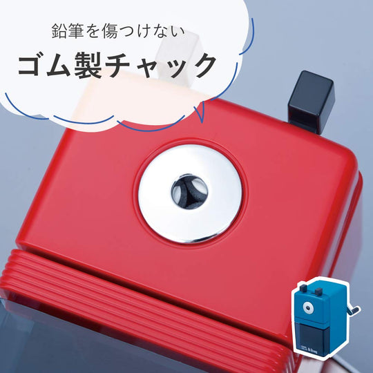CARL Pencil Sharpener High Strong Model CS108 Red - WAFUU JAPAN