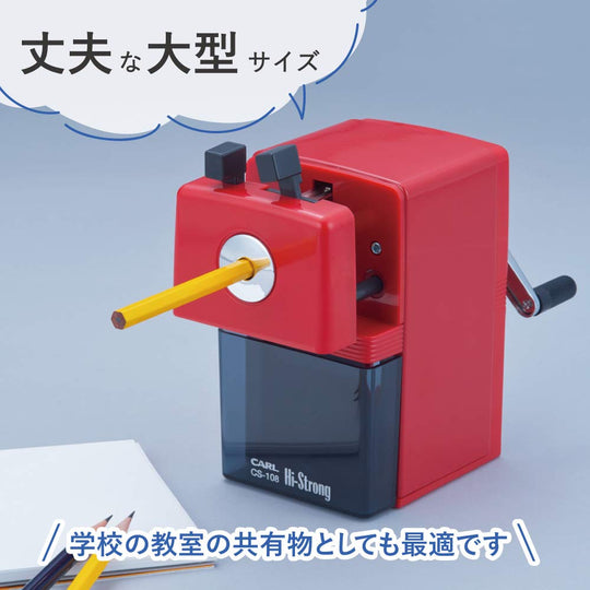 CARL Pencil Sharpener High Strong Model CS108 Red - WAFUU JAPAN