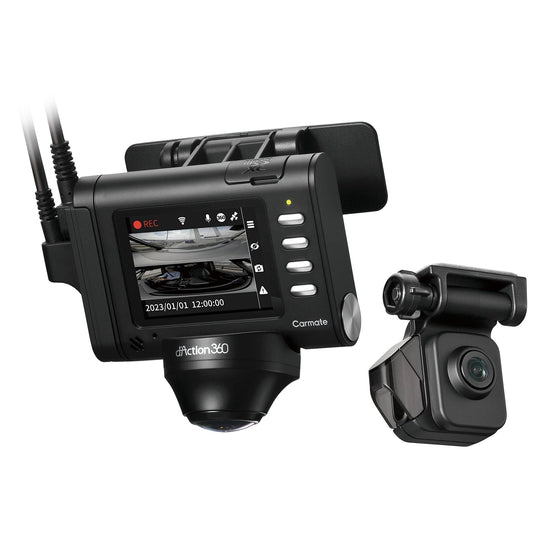 CARMATE ARF 360° Dash Cam — Front/Rear/Side Cameras with LCD (DC3600R) - WAFUU JAPAN