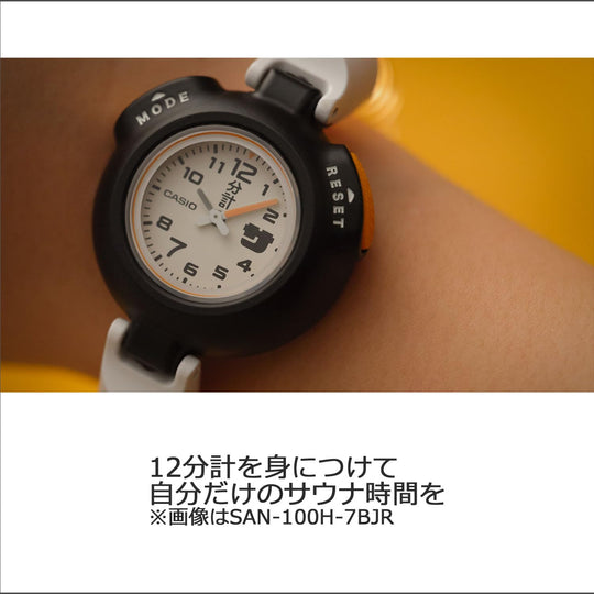 CASIO Collection SAN - 100H - 1BJR Unisex Black Watch (Japan Model) - WAFUU JAPAN
