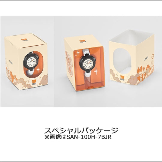 CASIO Collection SAN - 100H - 7BJR Unisex Watch White (Japan Model) - WAFUU JAPAN