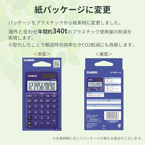Casio Colorful Calculator Notebook Type SL300CPL Purple 10-Digit