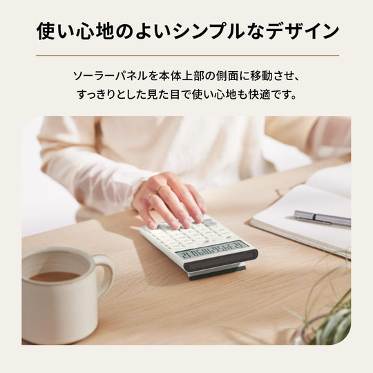 Casio Design Calculator Comfy Just Type JT - 200T - GY - N Dark Gray 12 - Digit - WAFUU JAPAN