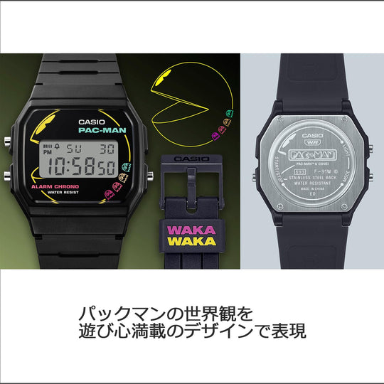 Casio F - 91WPC - 1AJR Classic PAC - MAN Edition Digital Watch Made in Japan Black - WAFUU JAPAN