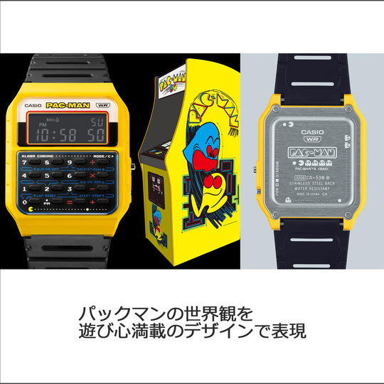 CASIO F - 91WPC - 1AJR Classic PAC - MAN Edition Digital Watch Made in Japan Black - WAFUU JAPAN