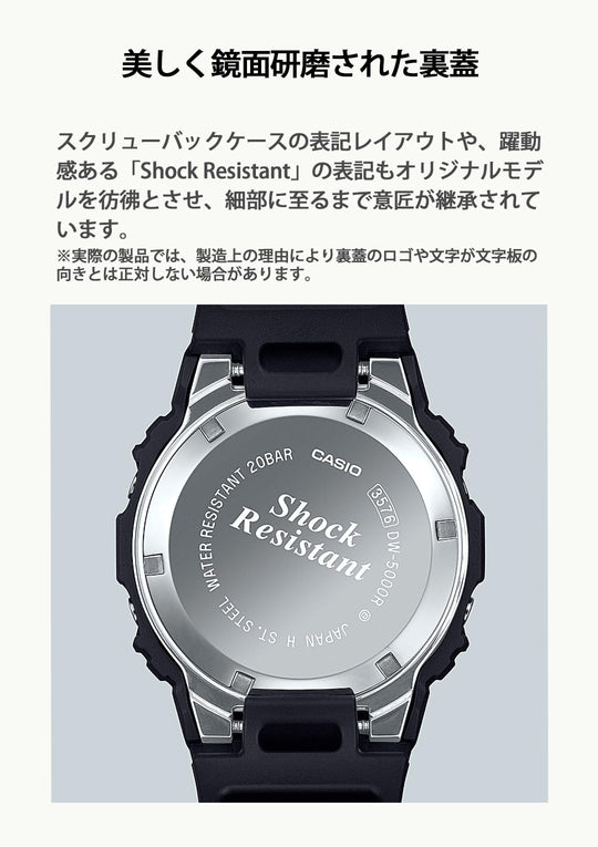 CASIO G - SHOCK DW - 5000R - 1AJF Reissue Biomass Plastic Men's Watch Black - WAFUU JAPAN