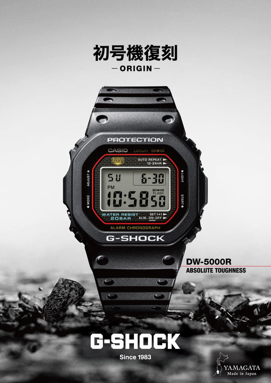 CASIO G - SHOCK DW - 5000R - 1AJF Reissue Biomass Plastic Men's Watch Black - WAFUU JAPAN