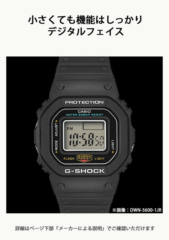 CASIO G - Shock DWN - 5600 - 1JR Men's Black (Japan model eco materials) - WAFUU JAPAN