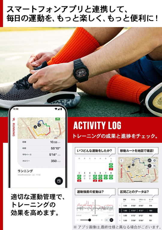 Casio G - Shock G - Squad Heart Rate Bluetooth Watch DW - H5600MB - 8A9JR Gray - WAFUU JAPAN