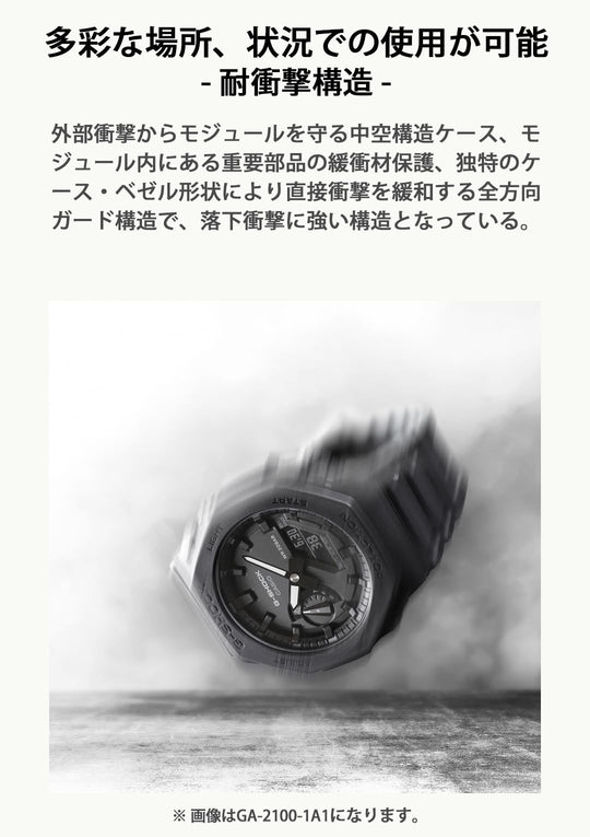 Casio G - Shock GA700BBR1A Men's Black Digital Analog Watch - WAFUU JAPAN