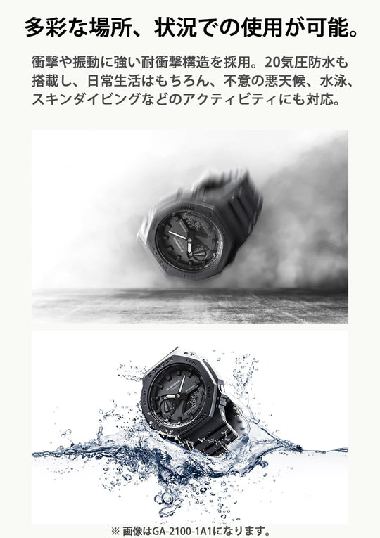 Casio G - Shock GM - 2100BB - 1AJF Men's Black Metal Watch (Japan) - WAFUU JAPAN