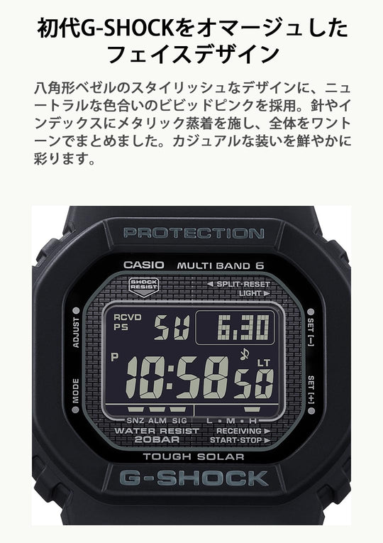 Casio G - Shock GW - 5000HS - 1JF Solar Radio Wave Watch Black - WAFUU JAPAN